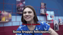 Carmen Ferreri Amici Felicissima Troppo Felice Contenta GIF - Carmen Ferreri Amici Happy GIFs