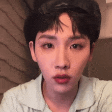 Woong Jeon Woong GIF