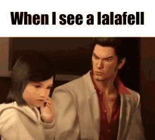 Lalafell GIF - Lalafell GIFs