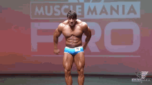 Chul Soon Bodybuilder GIF - Chul Soon Bodybuilder Muscles GIFs