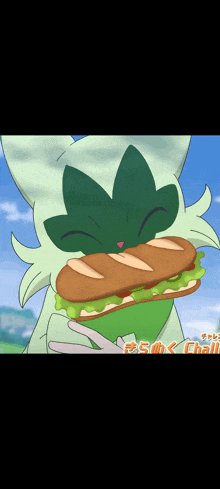 a cartoon character eating a sandwich with a green leaf on its head