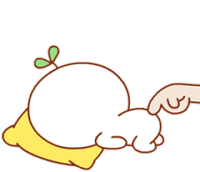 Mochi Cute Sticker - Mochi Cute Wake Up Stickers