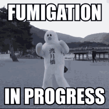 Fumigation Fumigate GIF - Fumigation Fumigate Edf GIFs