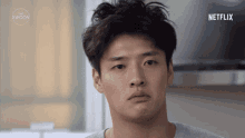 Kang Ha Neul Sad GIF - Kang Ha Neul Sad Almost Cry GIFs