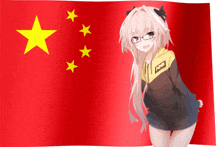 a girl with glasses stands in front of a red flag with a yellow star