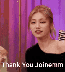Joinemm Thank You GIF