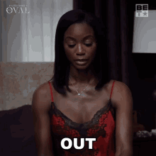 Out Priscilla Owens GIF - Out Priscilla Owens The Oval GIFs