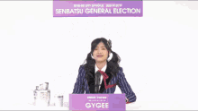 cute gygee bnk48 funny laugh