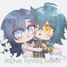 a drawing of a girl hugging another girl with the words " ashe loves mani " written below them