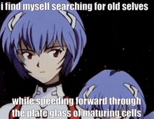 Rei Ayanami Of Montreal GIF - Rei Ayanami Of Montreal GIFs