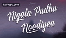 Title Card.Gif GIF - Title Card Nigala Pudhu Moodiyea Album Song GIFs