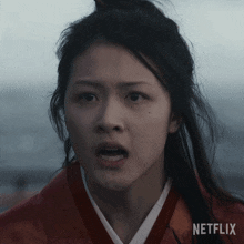 Shocked Ling Yi GIF - Shocked Ling Yi 1899 GIFs