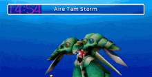 Emerald Weapon Aire Tam Storm GIF