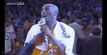 Kobe GIF