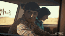 Crying Will Byers GIF - Crying Will Byers Noah Schnapp GIFs