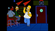 Simpson Danse GIF - Simpson Danse Homer Simpson GIFs