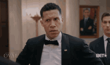 Confused Shocked GIF - Confused Shocked Stare GIFs