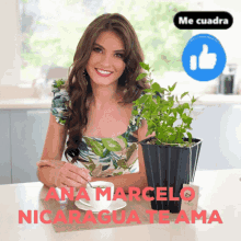 Missnicaragua Anamarcelo GIF - Missnicaragua Nicaragua Anamarcelo GIFs