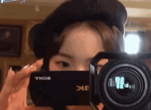 Youngeun Youngeun Camera GIF - Youngeun Youngeun Camera GIFs