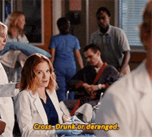 Greys Anatomy April Kepner GIF - Greys Anatomy April Kepner Cross GIFs
