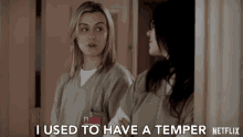 I Used To Have A Temper Anger GIF - I Used To Have A Temper Anger Angry GIFs