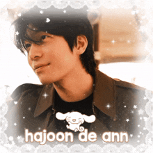 a picture of a man with the name hajoon de ann written below him