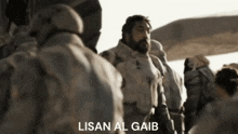 Dune Stilgar GIF - Dune Stilgar Lisan Al Gaib GIFs