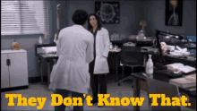 Greys Anatomy Amelia Shepherd GIF - Greys Anatomy Amelia Shepherd They Dont Know That GIFs