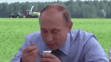 Notcharkie Putin GIF - Notcharkie Putin Putin K GIFs