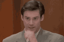 GIF