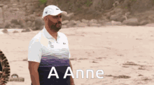 Anne A Anne GIF - Anne A Anne Le Flembeau GIFs