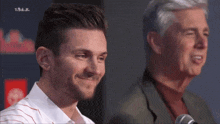 Trea Turner GIF
