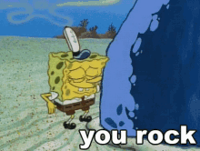 spongebob its a rock