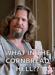 The Big Lebowski Jeff Bridges GIF - The Big Lebowski Jeff Bridges Jeffrey Lebowski GIFs