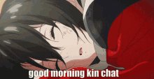Kin Chat Good Morning Kin Chat GIF - Kin Chat Good Morning Kin Chat Yuzuru Nishimiya GIFs