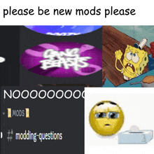 Newmods Please New Mods GIF - Newmods Please New Mods New GIFs