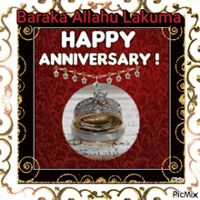 barakallahu lakuma happy anniversary greeting card
