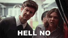 Hell No Mike Castle GIF - Hell No Mike Castle Blake Renner GIFs