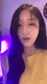 Kpop Seori GIF - Kpop Seori Hello GIFs