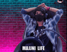 Majjani Life Maruti Yt GIF - Majjani Life Maruti Yt Maruti GIFs