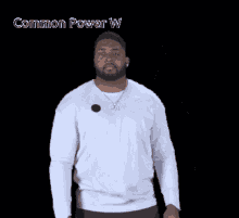 Power Common Power W GIF - Power Common Power W GIFs