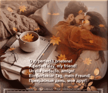 a picture of a man and a woman hugging with a cup of coffee in the background