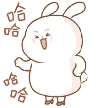 a cartoon rabbit is laughing with its mouth open and chinese writing .
