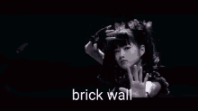 Brick Wall GIF - Brick Wall GIFs