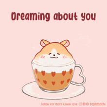 Dreaming-about-you Dreaming-of-you GIF - Dreaming-about-you Dreaming-of-you Dreaming GIFs