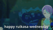 Ruikasa Ruikasa Wednesday GIF - Ruikasa Ruikasa Wednesday Rui GIFs