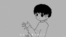 a black and white drawing of a person with chinese writing