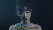 a woman says i don 't give a fck about love