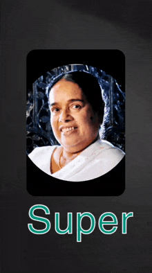 a picture of a woman with the word super underneath her