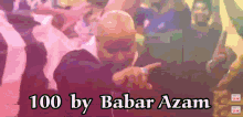 Babar Azam Century GIF